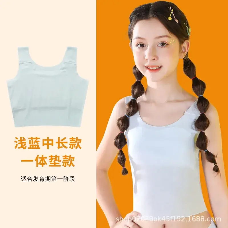 Girls Cotton Anti-Bump Vest White Sleeveless - Image 4