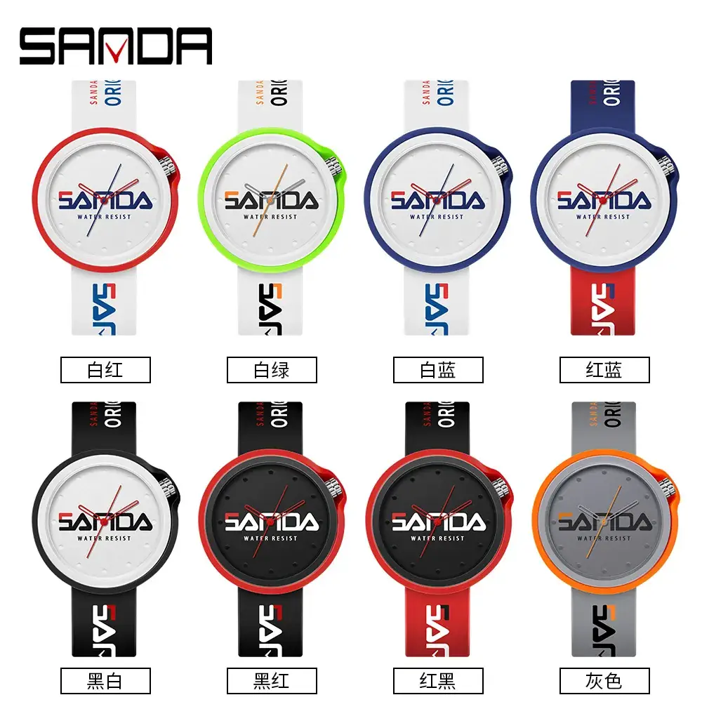 Sanda Water Resistant Silicone Watch for Men Women - Image 8