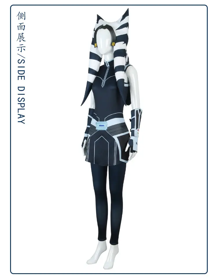 Mido Star Wars Clone War Acoka Tano Cos Suit Female Azakin Costume — feature 9