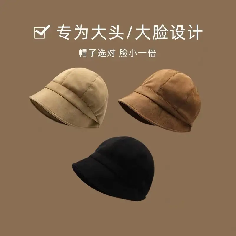 Japanese Style Big Head Beret for Women Suede Winter