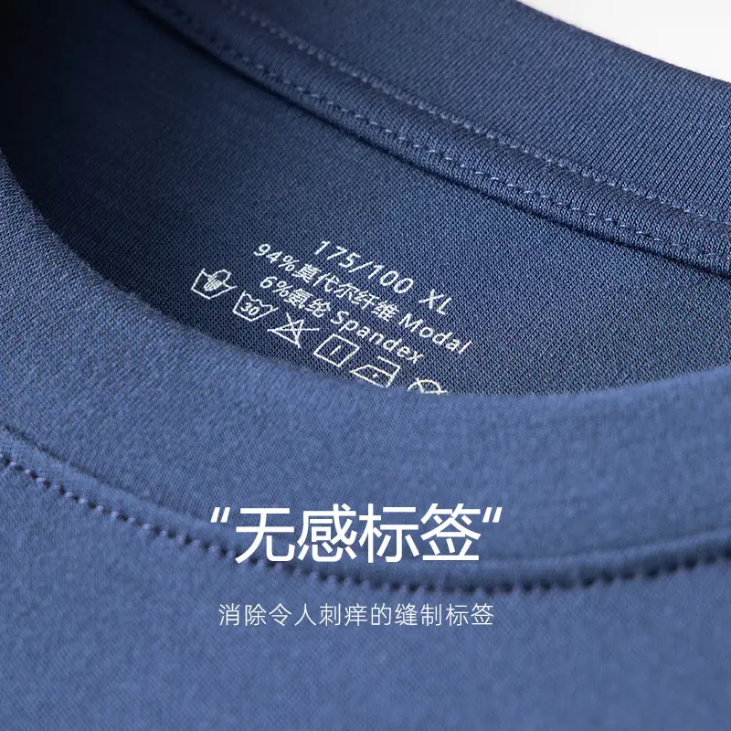 Men's 60s Short Sleeve Solid Color T-Shirt - Image 19