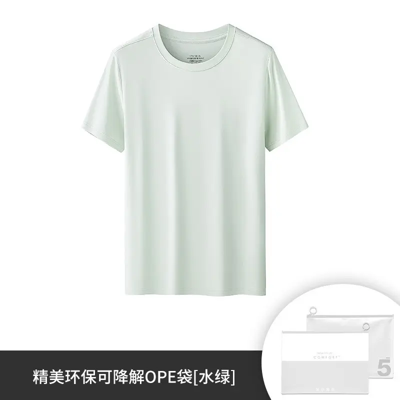 Men's 60s Short Sleeve Solid Color T-Shirt - Image 9