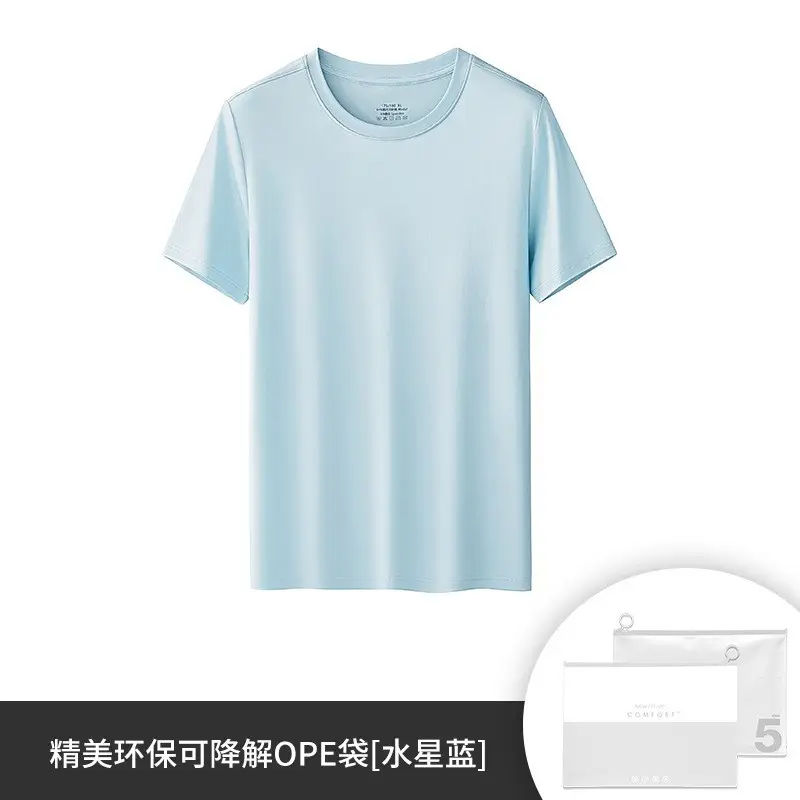 Men's 60s Short Sleeve Solid Color T-Shirt - Image 10