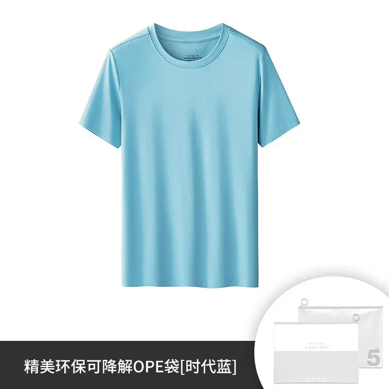 Men's 60s Short Sleeve Solid Color T-Shirt - Image 11