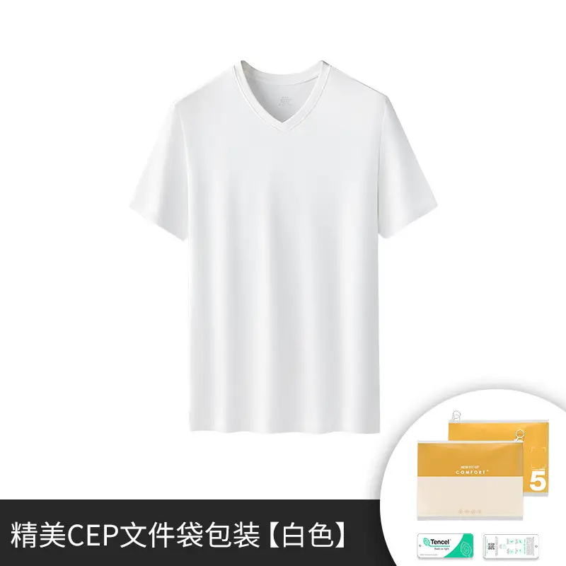 Men's 60s Short Sleeve Solid Color T-Shirt - Image 12