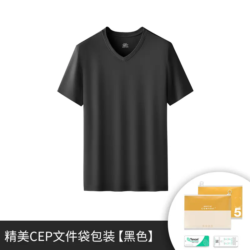 Men's 60s Short Sleeve Solid Color T-Shirt - Image 13