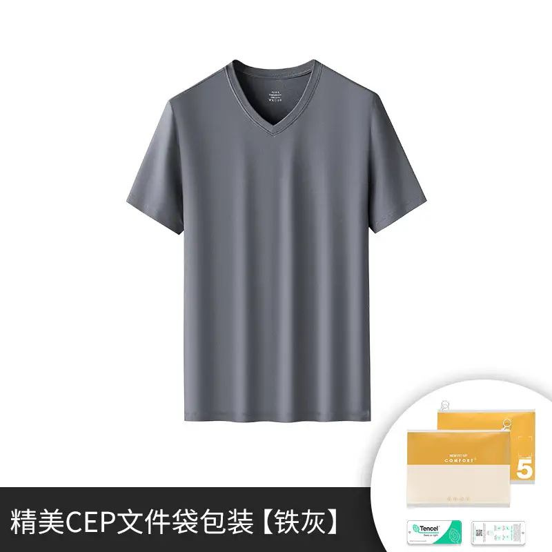Men's 60s Short Sleeve Solid Color T-Shirt - Image 14