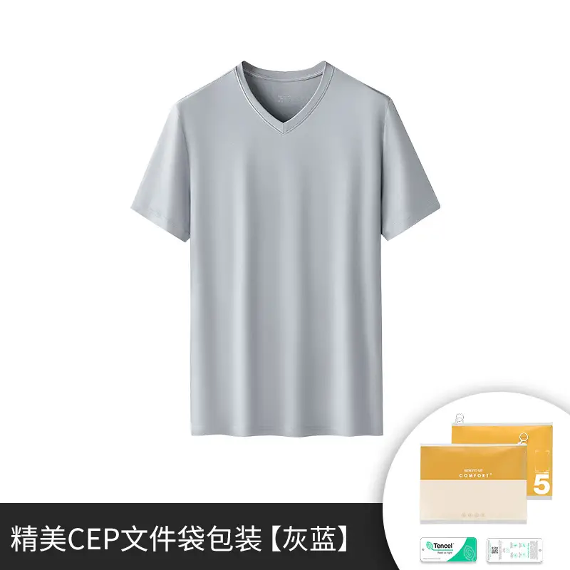 Men's 60s Short Sleeve Solid Color T-Shirt - Image 15