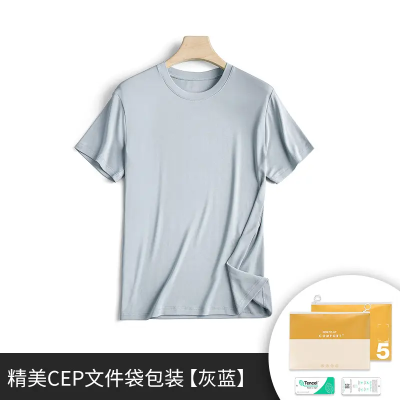 Men's 60s Short Sleeve Solid Color T-Shirt - Image 2