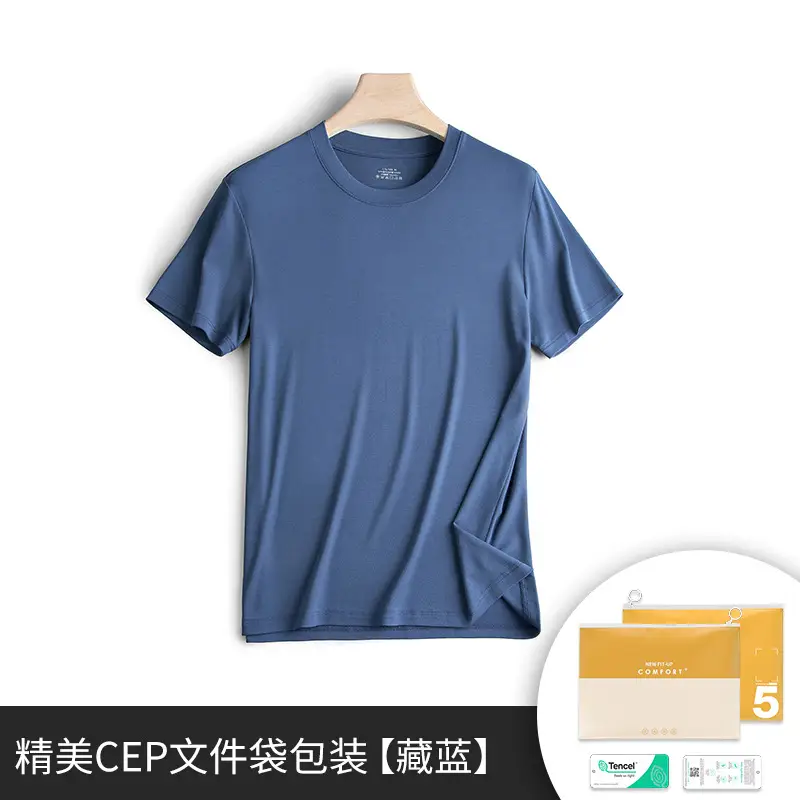 Men's 60s Short Sleeve Solid Color T-Shirt - Image 3