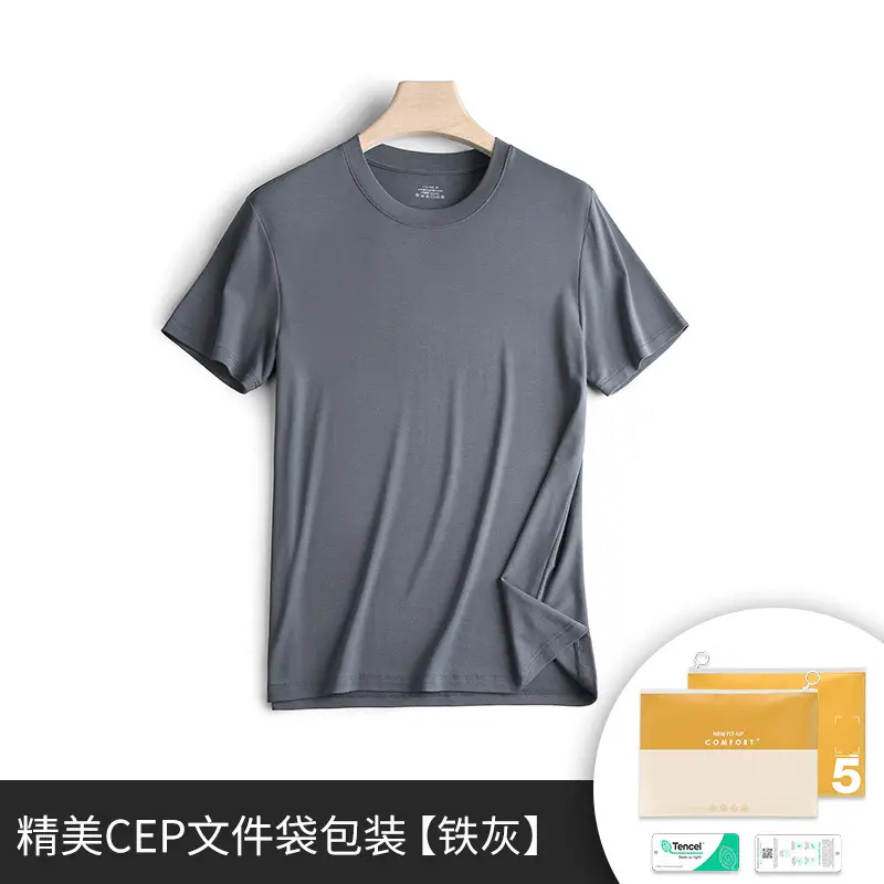 Men's 60s Short Sleeve Solid Color T-Shirt - Image 4