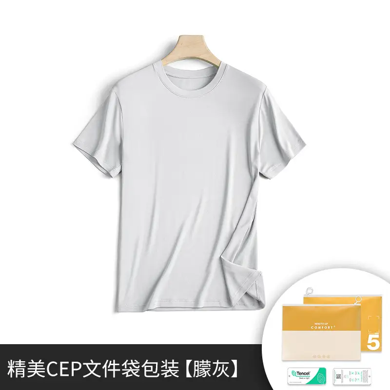 Men's 60s Short Sleeve Solid Color T-Shirt - Image 5