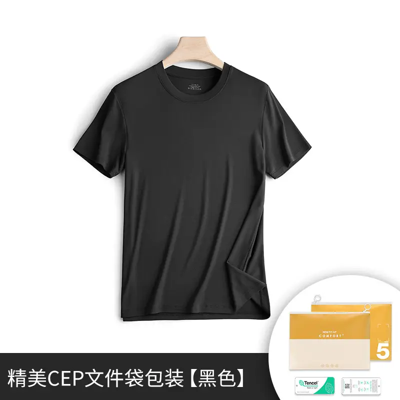 Men's 60s Short Sleeve Solid Color T-Shirt - Image 6