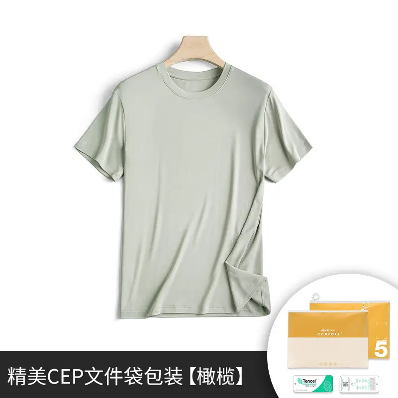 Men's 60s Short Sleeve Solid Color T-Shirt - Image 7