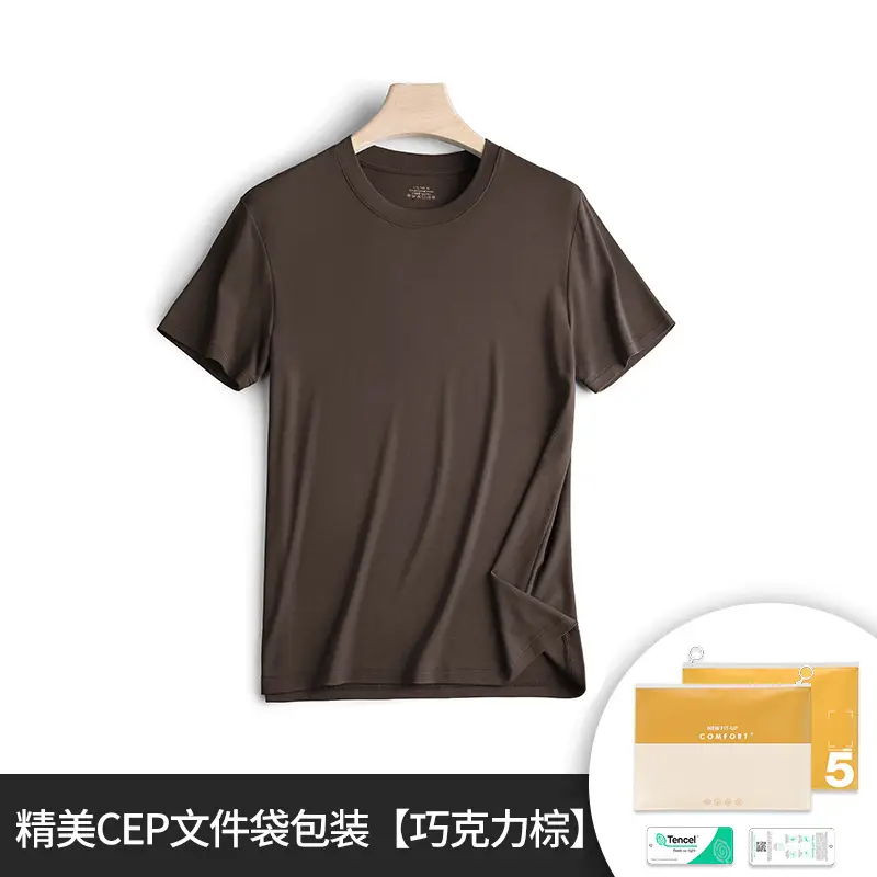 Men's 60s Short Sleeve Solid Color T-Shirt - Image 8