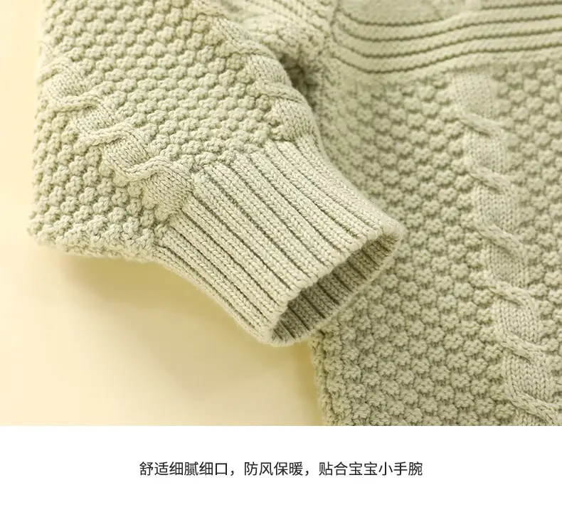Baby Sweater Set Cream Green Round Neck Cardigan Coat — feature 11
