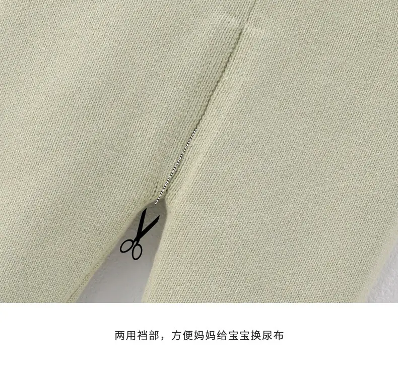 Baby Sweater Set Cream Green Round Neck Cardigan Coat — feature 13