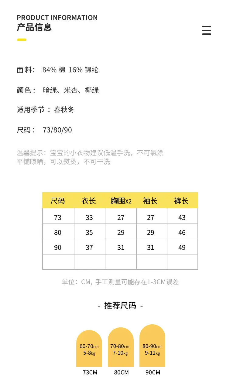 详情页_07.jpg