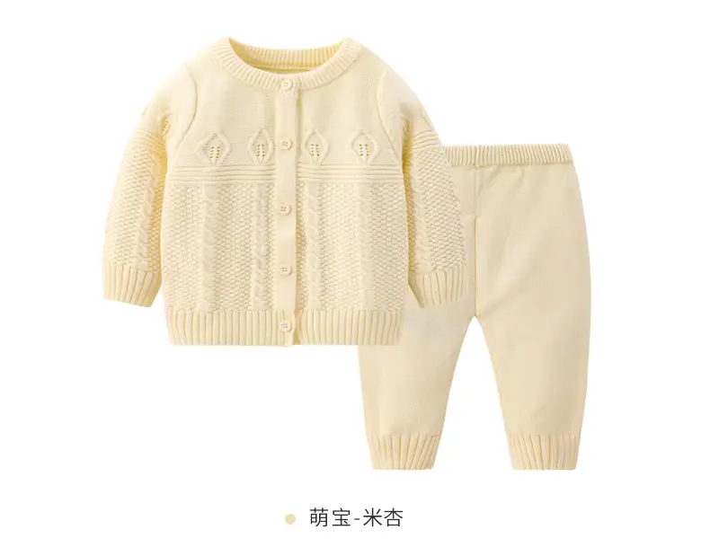 Baby Sweater Set Cream Green Round Neck Cardigan Coat — feature 6