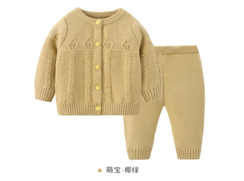 Baby Sweater Set Cream Green Round Neck Cardigan Coat — feature 8