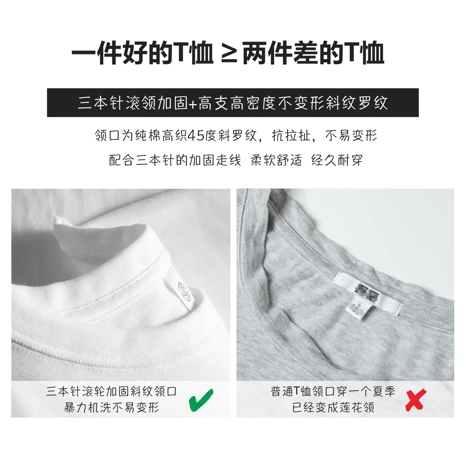 Men White Cotton Long Sleeve Crewneck T-Shirt - Image 6