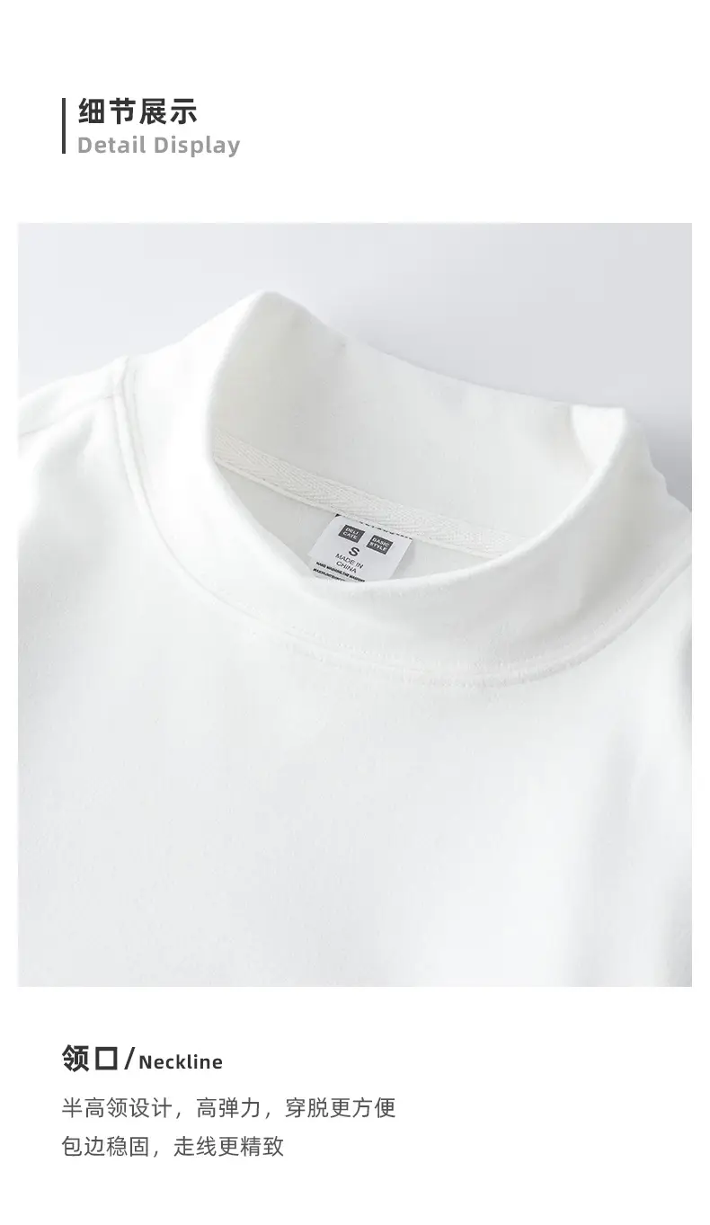 Men's Beige Velvet Long Sleeve T-Shirt — feature 14