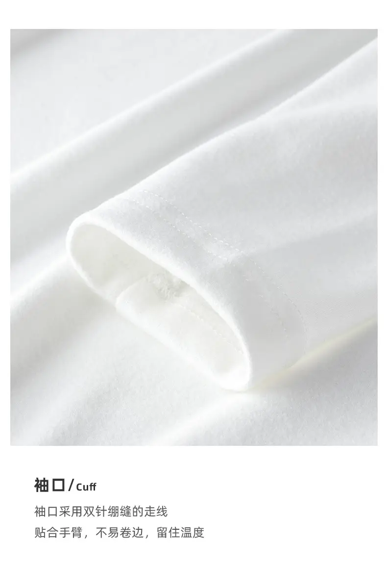 Men's Beige Velvet Long Sleeve T-Shirt — feature 15