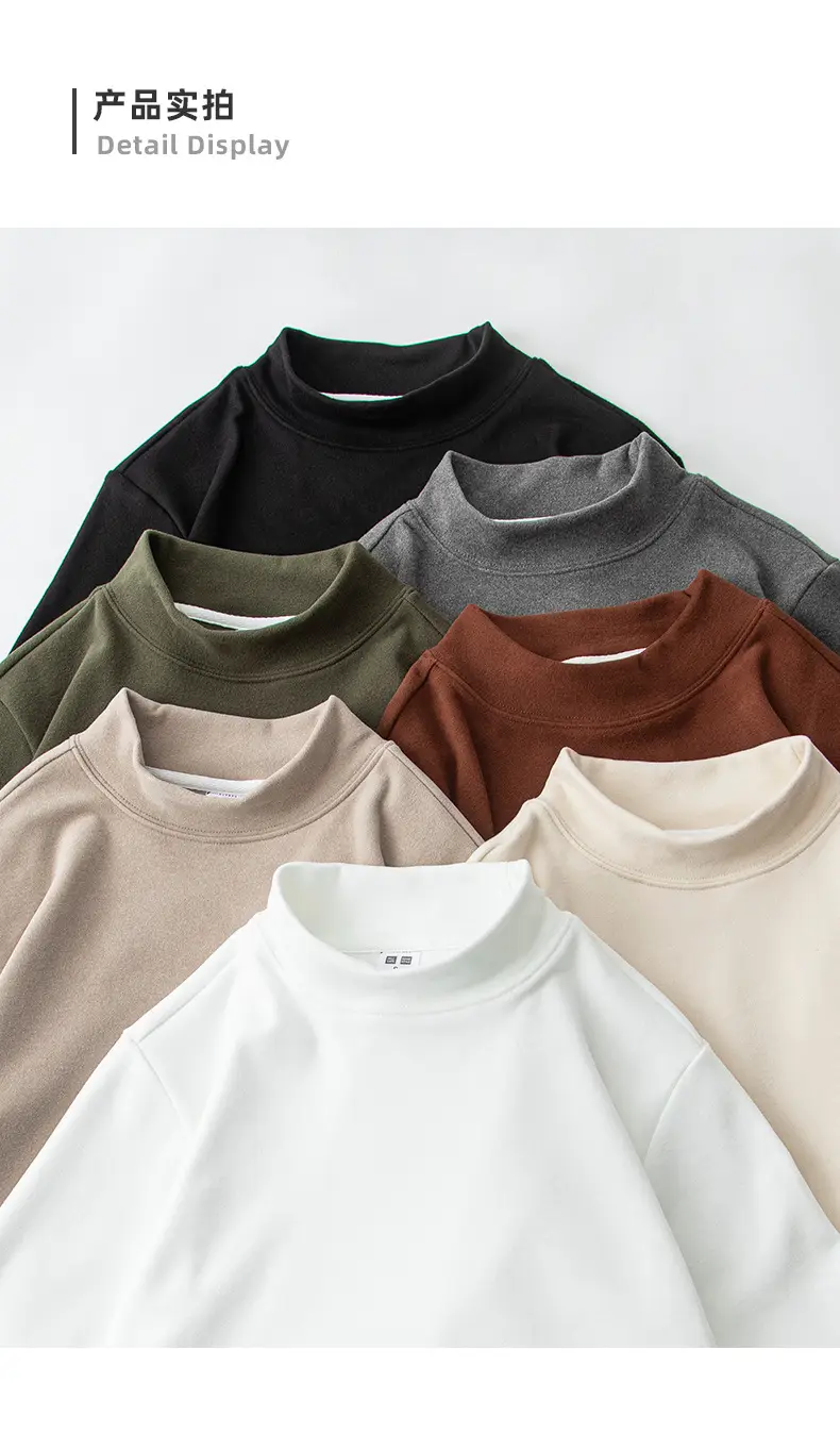Men's Beige Velvet Long Sleeve T-Shirt — feature 7