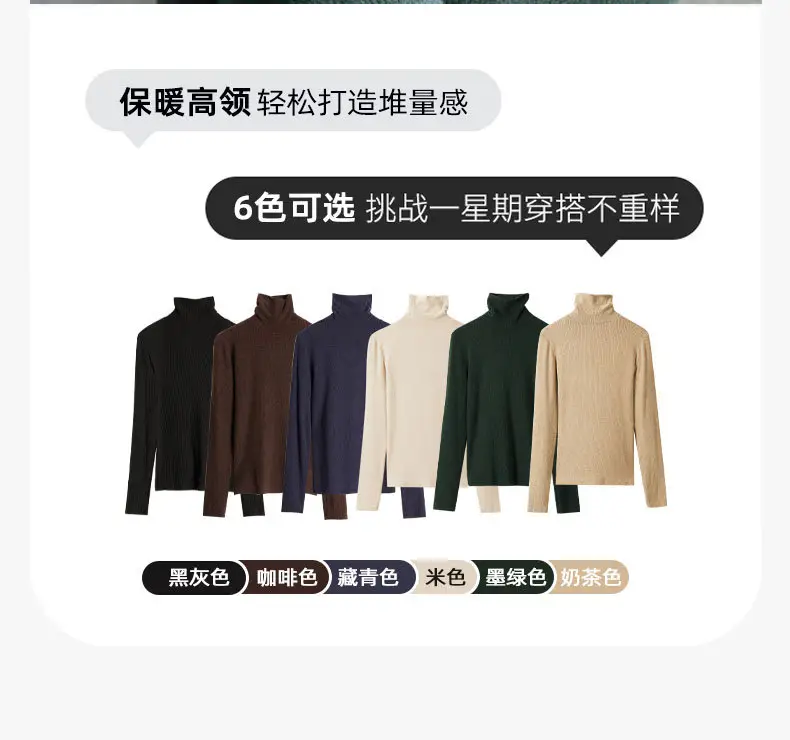 Women Long-Sleeve Slim Fit Sweater Top Black Knit Autumn Winter — feature 14