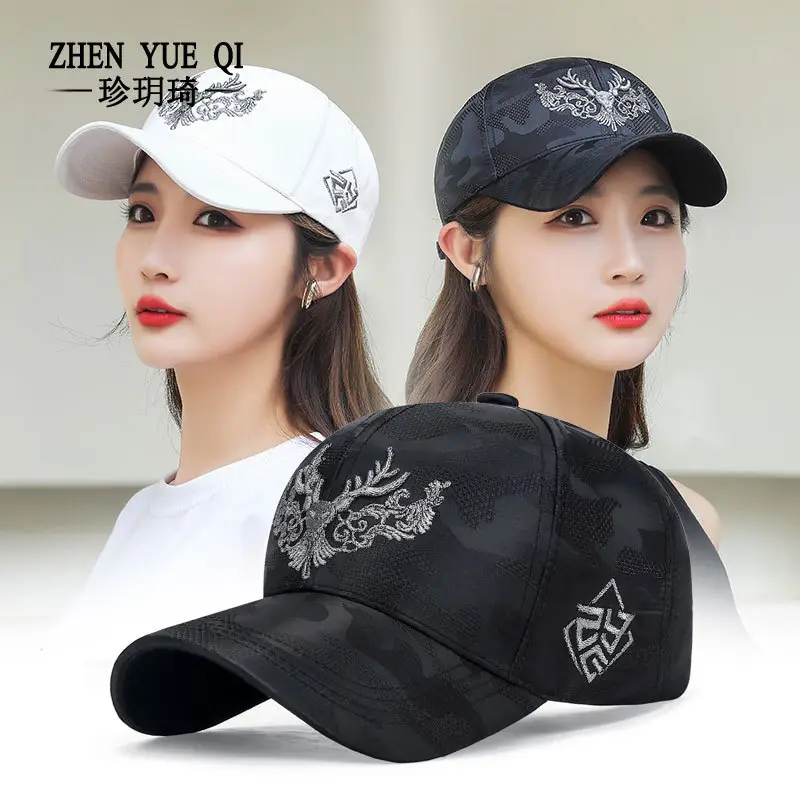 Women White Embroidered Baseball Cap with Sunshade
