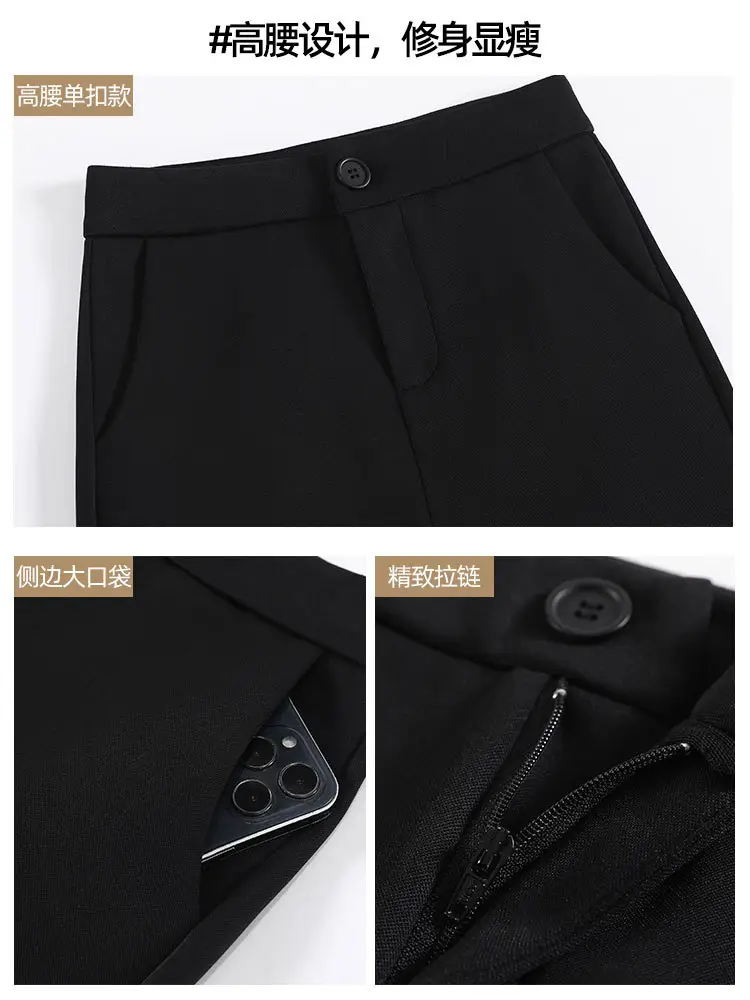 Women Micro-Flared High Waist Pants Black Spring Autumn 2025 - Image 6