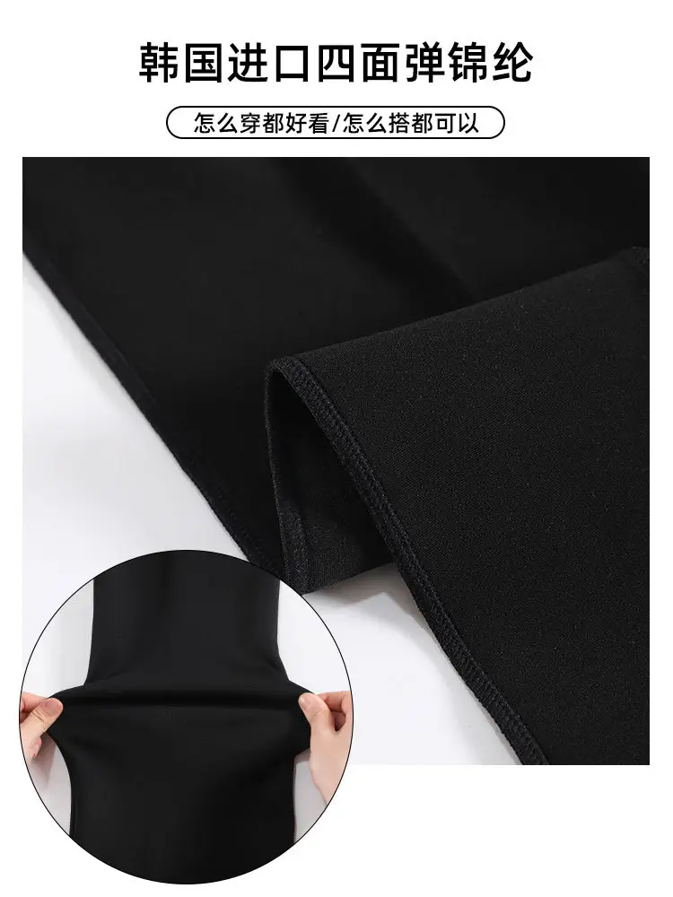 Women Micro-Flared High Waist Pants Black Spring Autumn 2025 - Image 7
