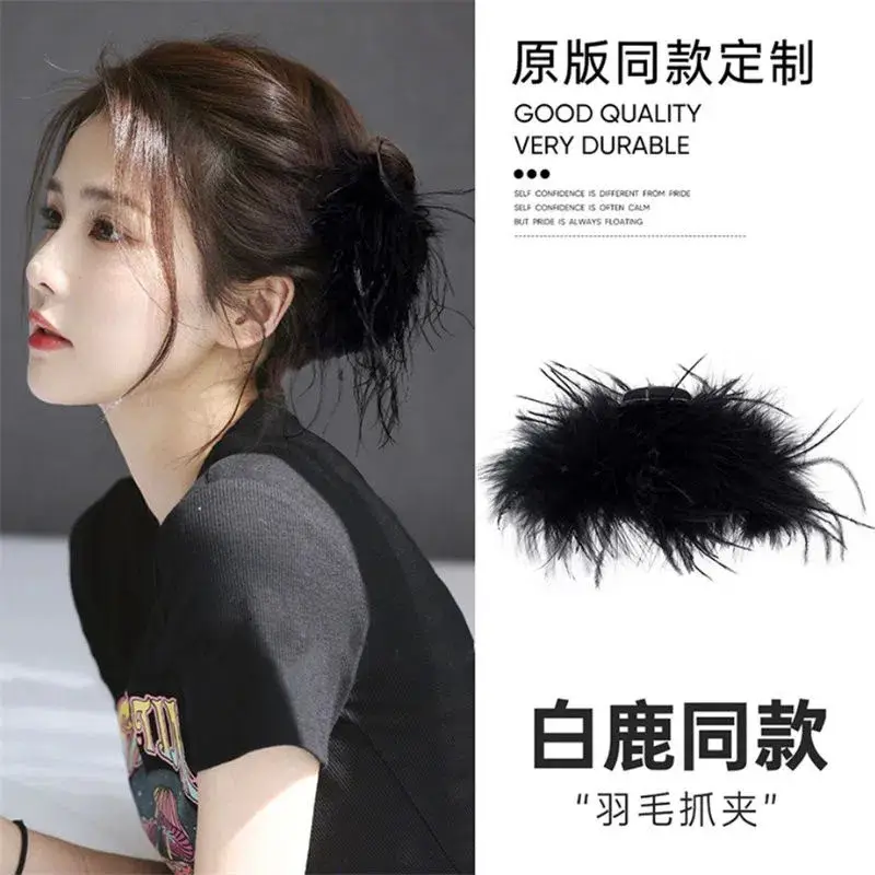 Super Fairy Feather Clip Large Elegant Hairpin Women's Head Shark Clip - Image 5