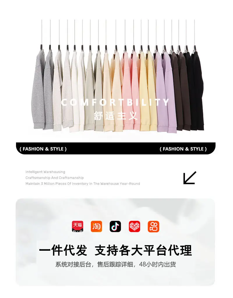 330g Heavyweight Women's Beige Sweatshirt Navel-Baring Long Sleeve — feature 1