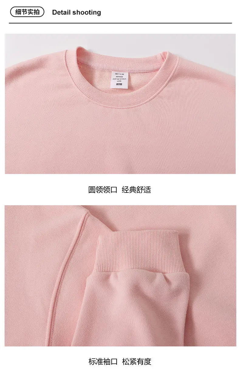 330g Heavyweight Women's Beige Sweatshirt Navel-Baring Long Sleeve — feature 11