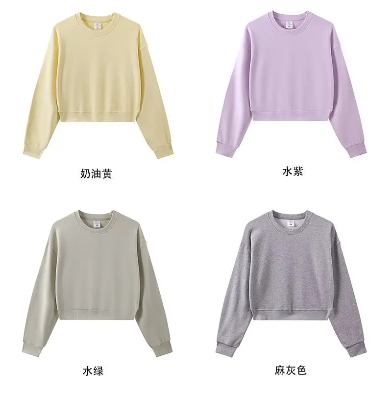 330g Heavyweight Women's Beige Sweatshirt Navel-Baring Long Sleeve — feature 14