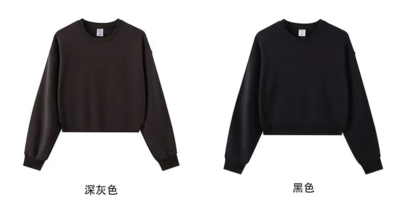 330g Heavyweight Women's Beige Sweatshirt Navel-Baring Long Sleeve — feature 15
