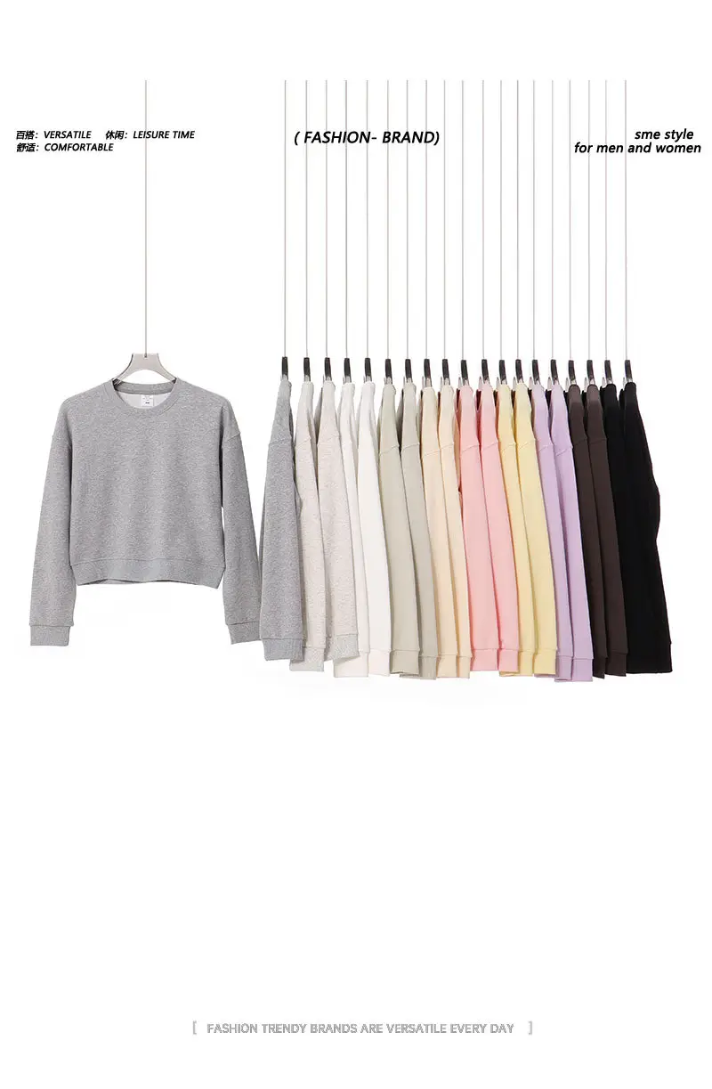 330g Heavyweight Women's Beige Sweatshirt Navel-Baring Long Sleeve — feature 3
