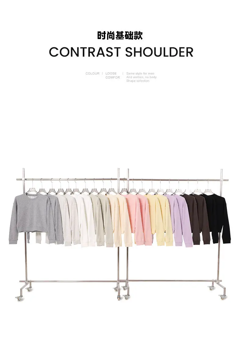 330g Heavyweight Women's Beige Sweatshirt Navel-Baring Long Sleeve — feature 4