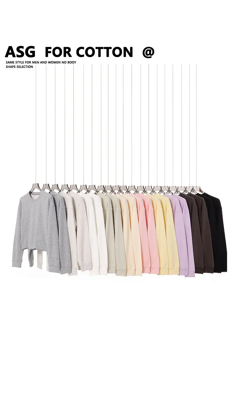 330g Heavyweight Women's Beige Sweatshirt Navel-Baring Long Sleeve — feature 5