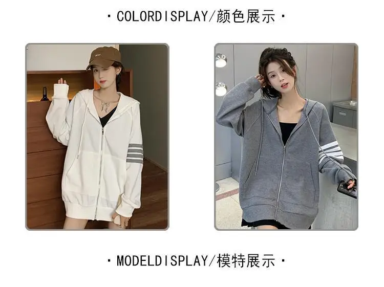 Women Korean Style Zipper Jacket Hooded Sweatshirt — feature 3