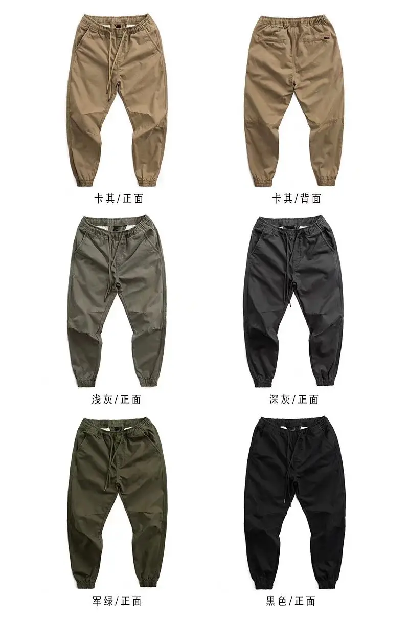 Men's Work Pants Loose Construction Spring Autumn Wear — feature 20