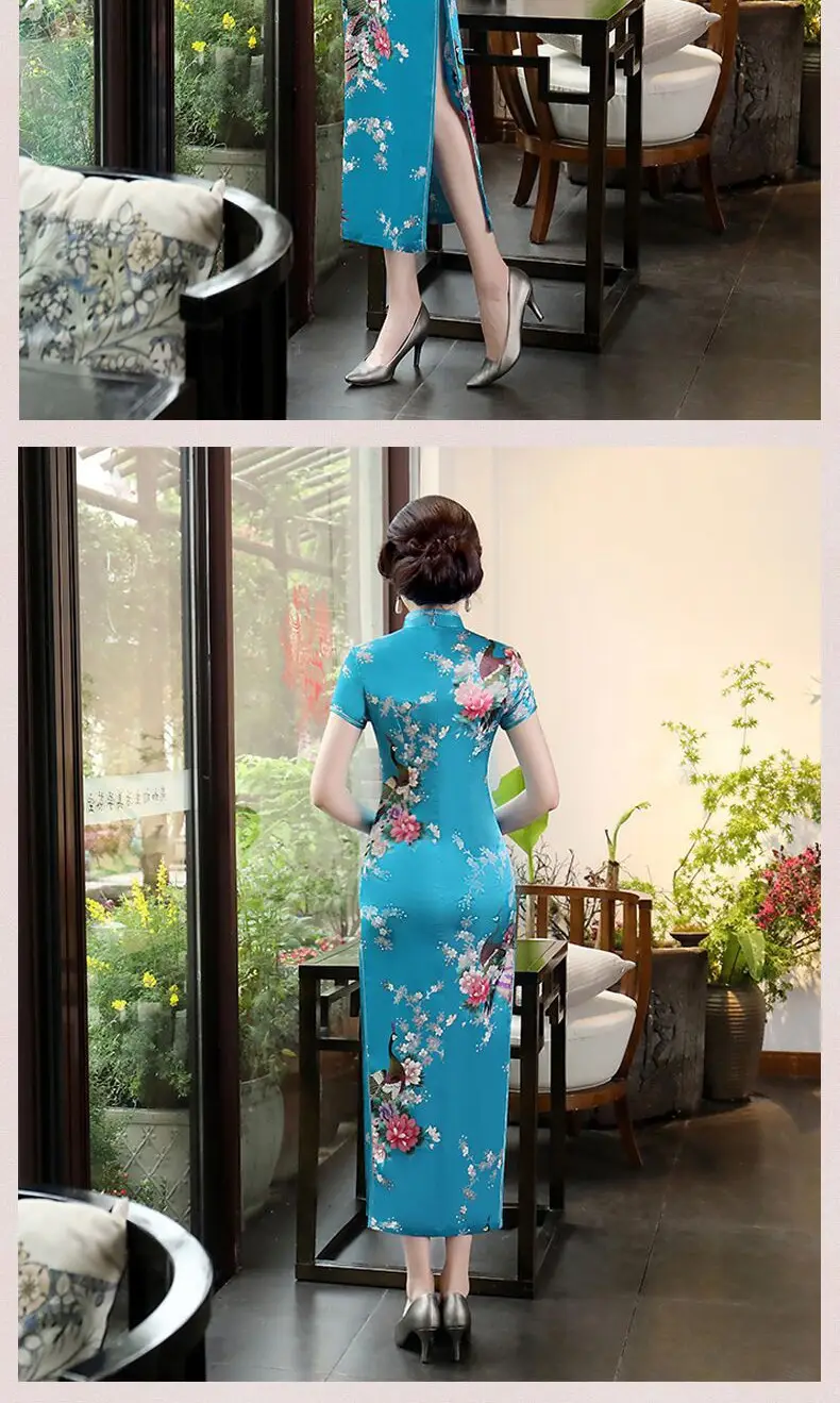 Pink Floral Long Cheongsam Dress for Women 2022 — feature 10