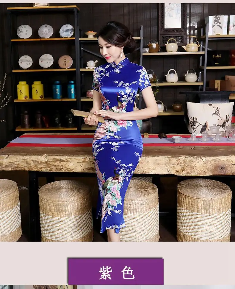 Pink Floral Long Cheongsam Dress for Women 2022 — feature 17