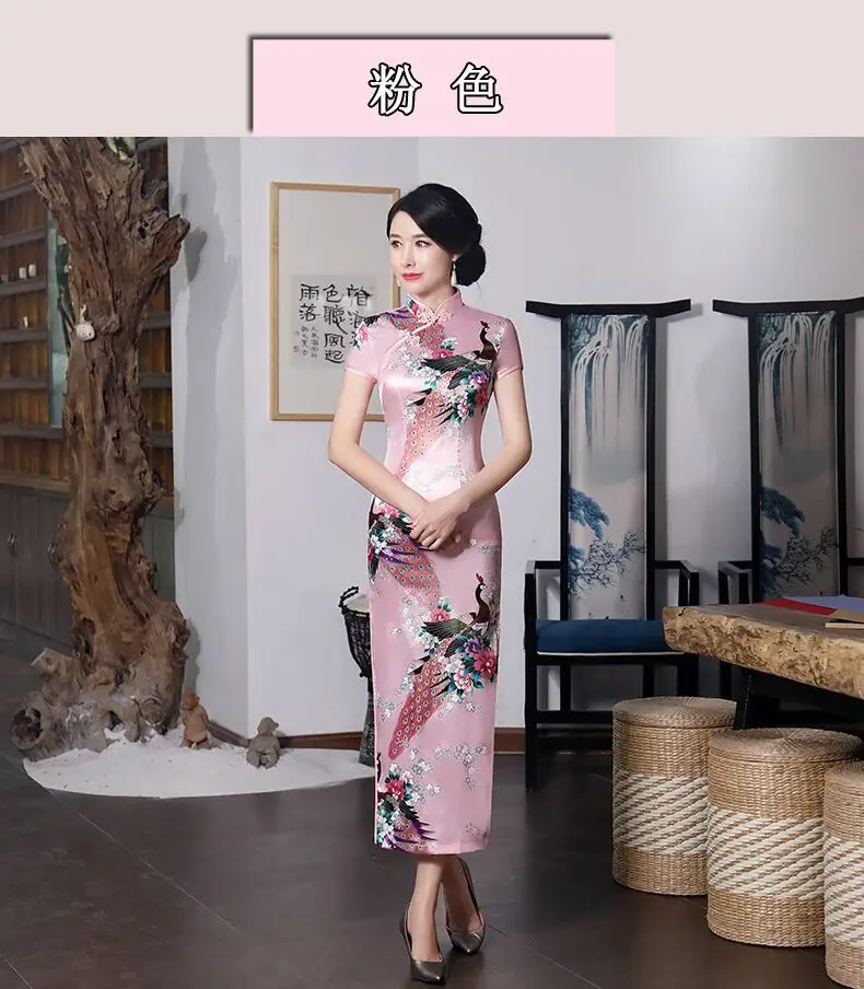 Pink Floral Long Cheongsam Dress for Women 2022 — feature 19