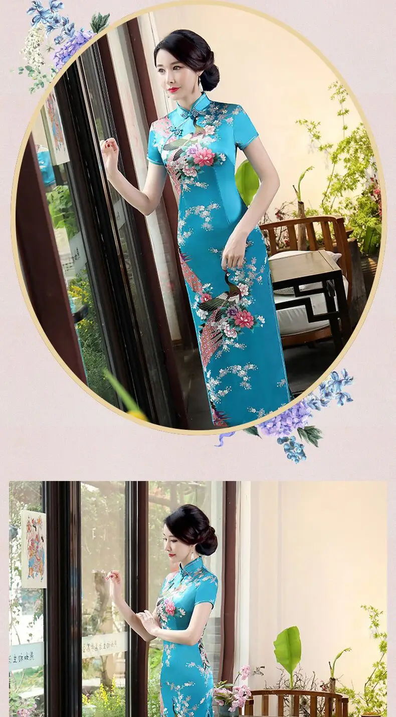 Pink Floral Long Cheongsam Dress for Women 2022 — feature 9
