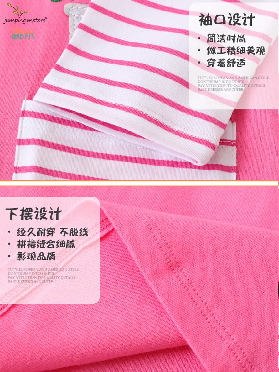 Cartoon Long Sleeve Girls Pink Dress Spring Autumn - Image 5