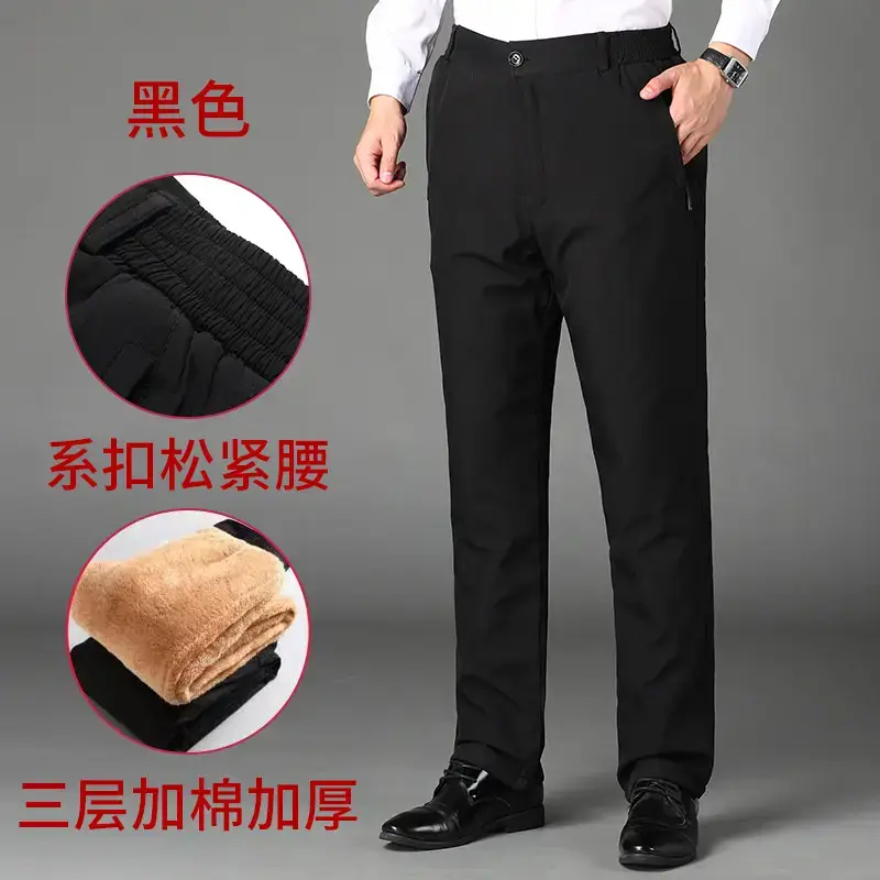 Men's Fleece Lined Slim Fit Winter Pants Grey - Image 7