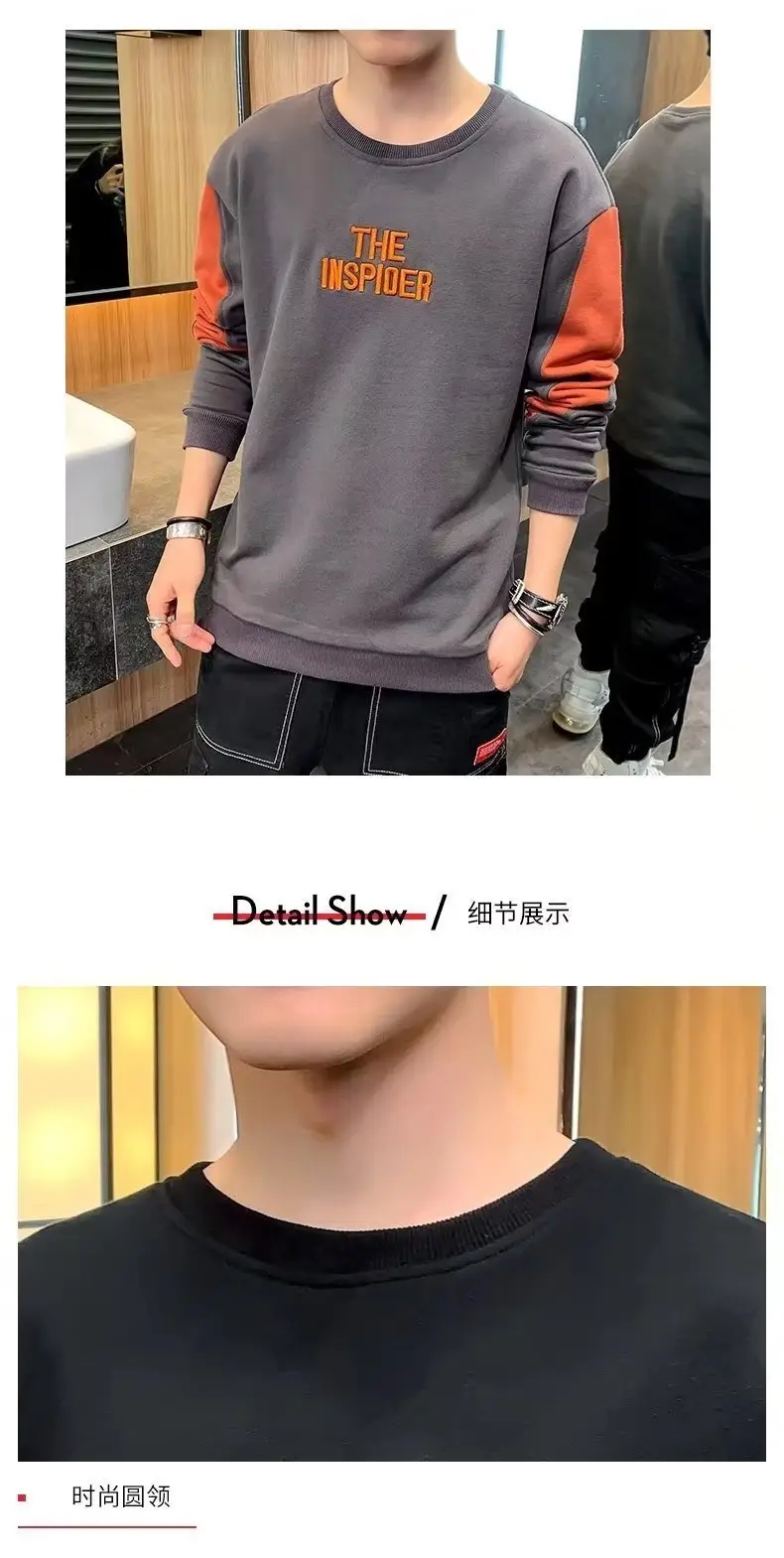 Men's Black Graphic Sweatshirt Long Sleeve Crewneck 2022 — feature 6