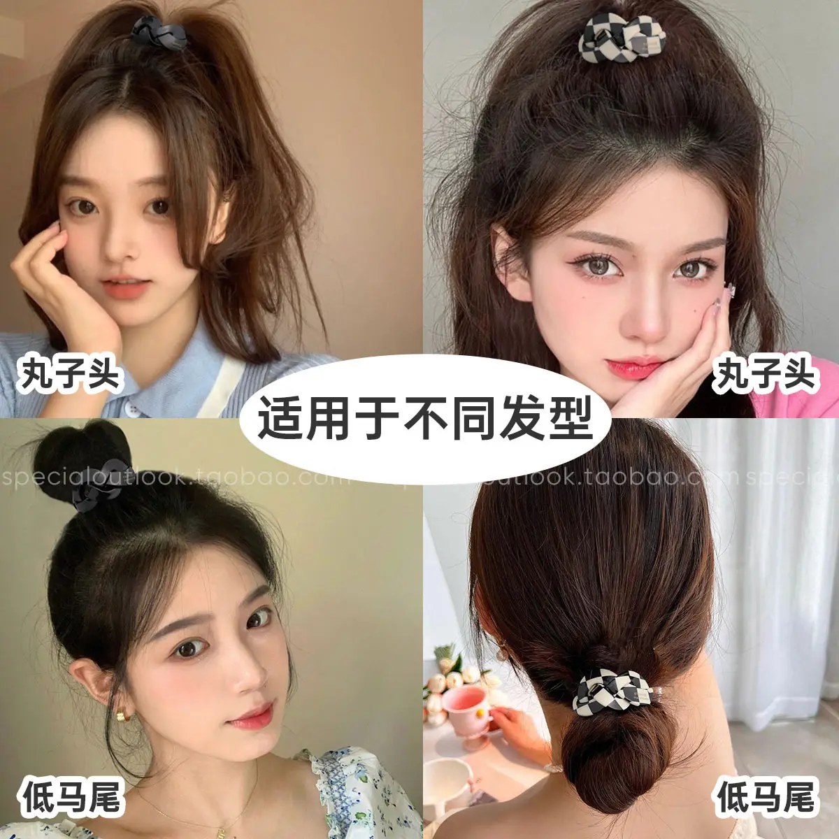 Black & White Checkered Hair Band with High Elasticity - Image 6